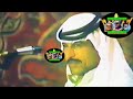 عوض المالكي شتاوي نادرة حفلة تذاع لأول مرة في تاريخ الفن والتراث البدوي