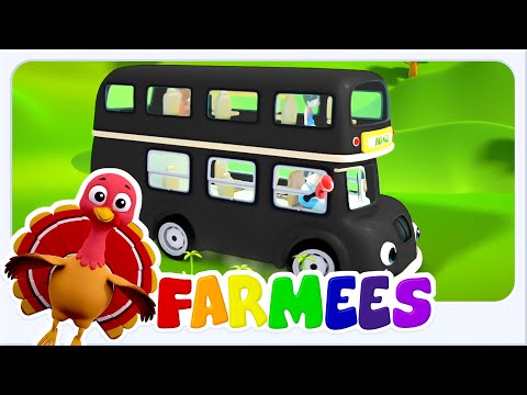 バスの車輪 + Farmees による子供向けの童謡