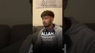 Surah Taha: Ismail Annuri imitation | Qur’an Recitation