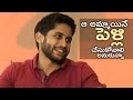 Naga Chaitanya speaks on stages of love; Premam