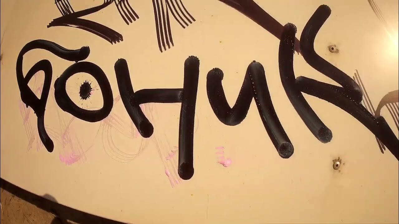РўРµРіРіРёРЅРі Р±РѕРјР±РёРЅРі