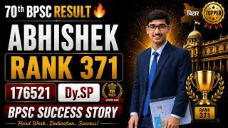 70th BPSC Mock Interview | Rank - 371 | ABHISHEK | BPSC Topper Interview | Civils Phodo