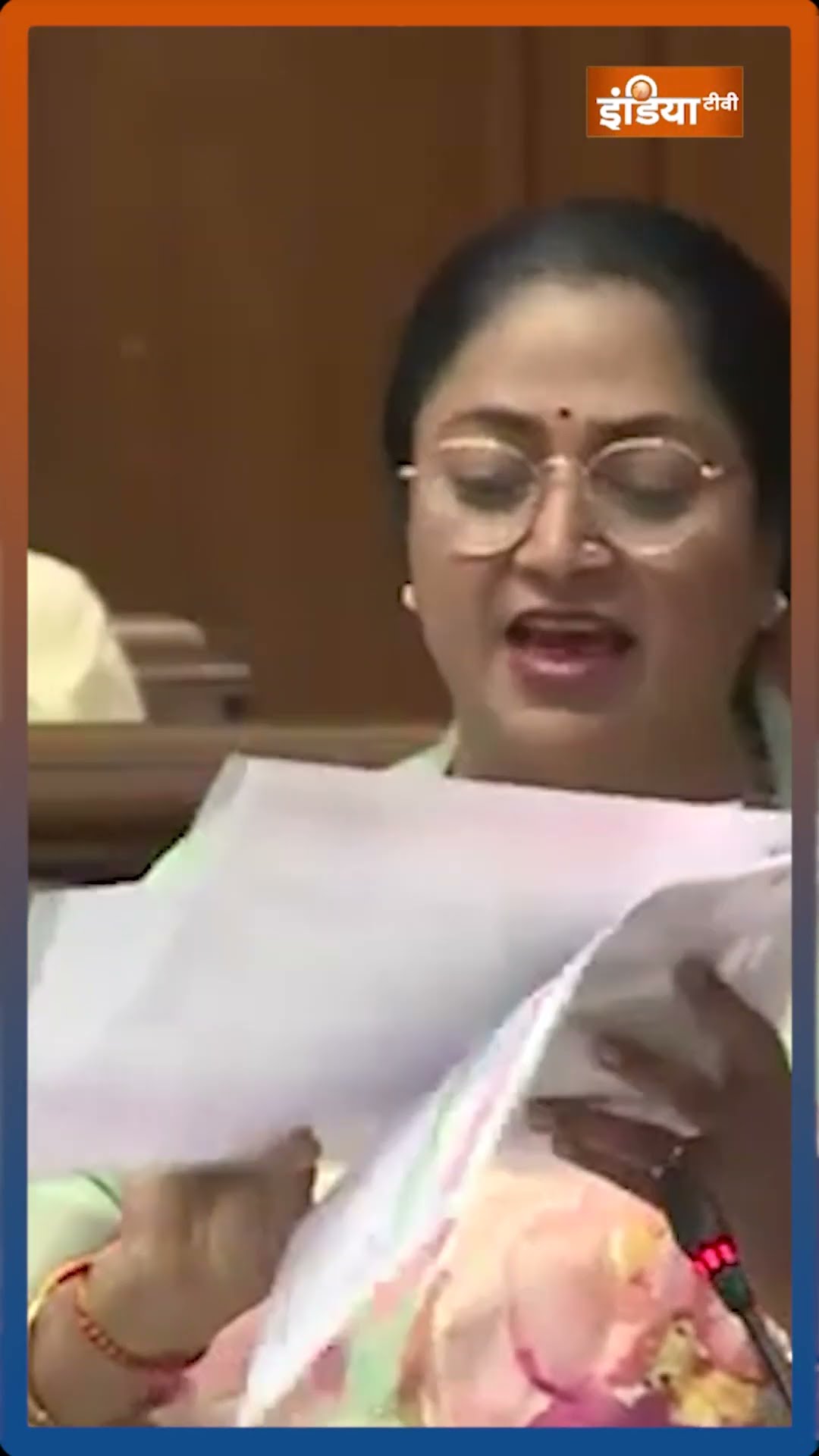 #cmrekhagupta ने #aamaadmiparty की सारी चोरीयों का सदन में किया खुलासा #arvindkejriwal #atishi