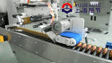 10ml bottle labeling machine /machine factory