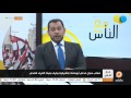 مكتب سجل مدني أبو حماد بالشرقية يغرق بمياه الصرف الصحي مع الناس مكتب سجل مدني أبو حماد بالشرقية يغرق بمياه الصرف الصحي مع الناس
