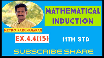 11th Std Maths Ex.4.4(15) Prove by MATHEMATICAL INDUCTION sinA + sin(A+π/6)+ sin(A+2π/6)+...