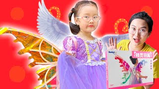 Changcady review đôi cánh bướm thiên thần, Cam Cam tập bay