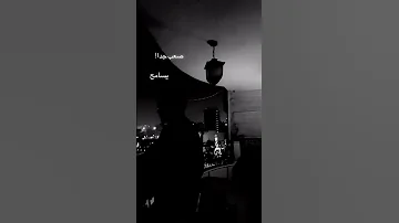 حالات واتس حزن قهر الرجال 