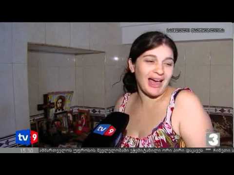 ახალი 3 | დატბორვა ქუთაისში | 10.07.12