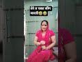 Heart' touching #Comedy and memes: #LaughOutLoud, #MemeMagic, #SketchComedy