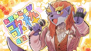 【たんじょび】暁城ぜっとの歌枠【おめでとう私】