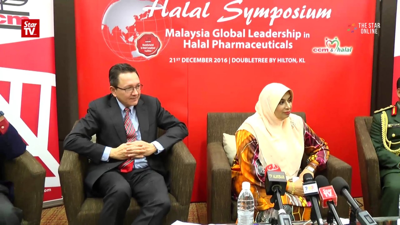 Set up a Malaysian Halal pharmacopoeia