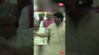 Raja Bhaiya का दोहा सुनकर सदन में लगे जमकर ठहाके