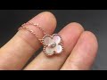 Van Cleef &amp; Arpels Vintage alhambra 2025 holiday pink mohter of pearl pendant 18k rose gold