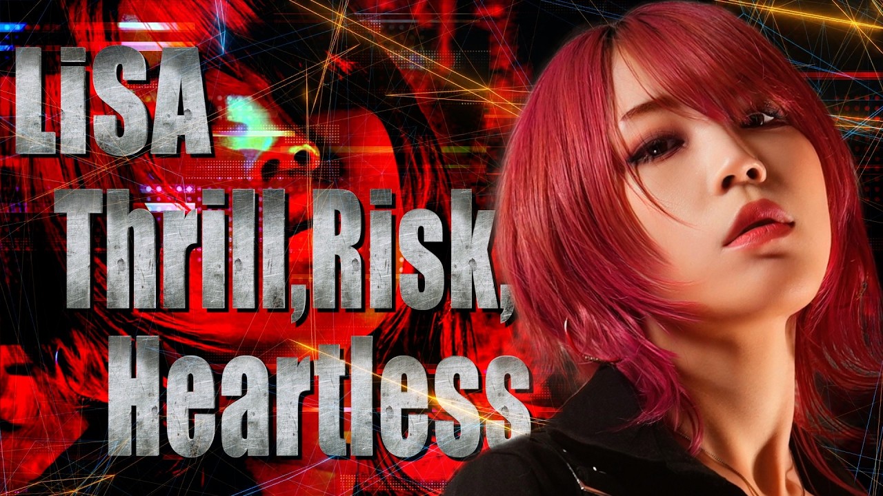 【ハイトーン女性ボーカル】Thrill,Risk,Heartless／LiSA 4オクターブで本気カバー（SAO Fatal Bullet / ソードアートオンライン）HiiNA #SAO #LiSA