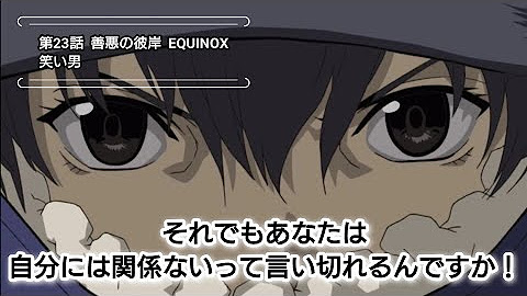 どくへん 名言 名場面紹介チャンネル Youtube
