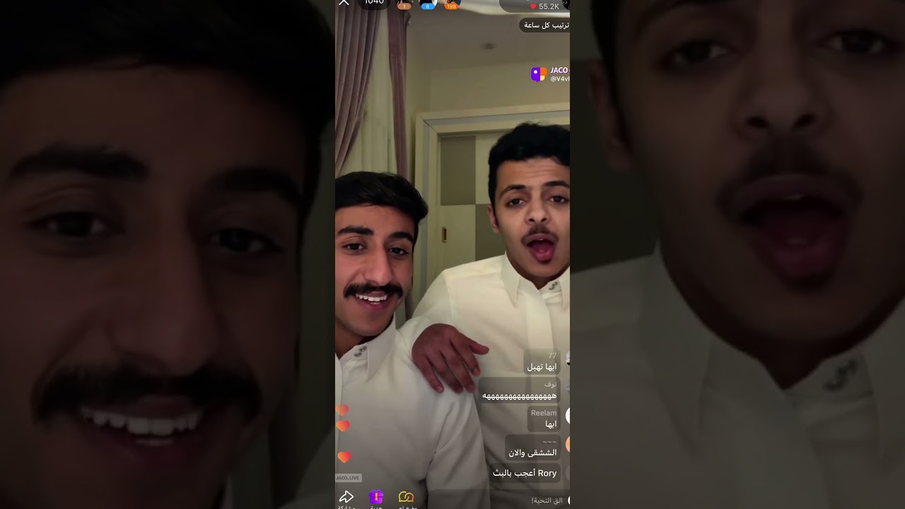 بث محمد اليابسي كامل مع ماجد نادر وبندر المطيري