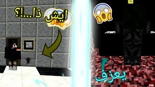 فيديو بيض بس جايب مشاهدات