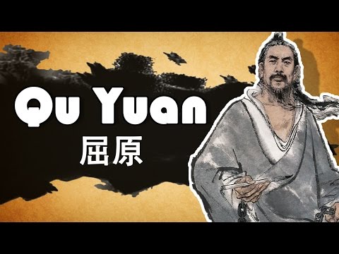 Dragon Boat Festival Origins: Qu Yuan | Wookong