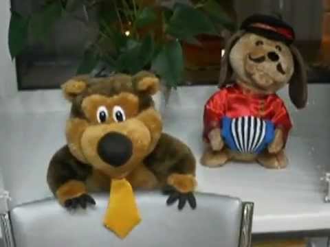 Поющие игрушки:)) - YouTube
