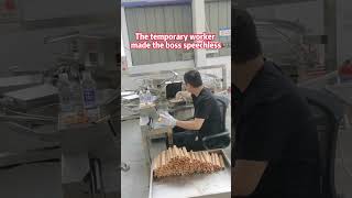 Celebrity egg roll machine ，Waffle machines蛋卷机器 Profile