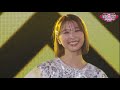 【泣くな向日葵】バレイベ2024 玉井詩織ソロ曲