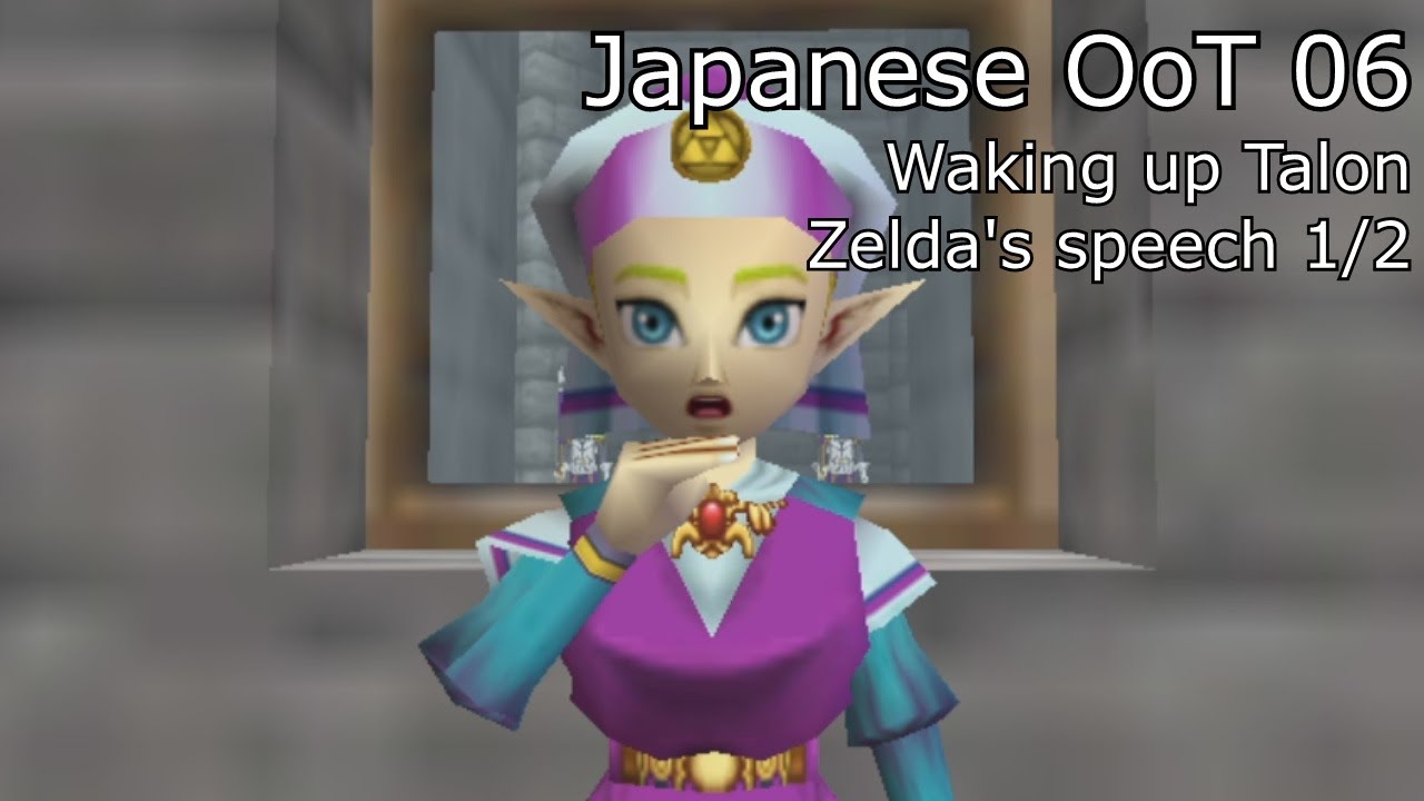 Japanese Ocarina of Time Part 6 (Vocab and Grammar Analysis) YouTube
