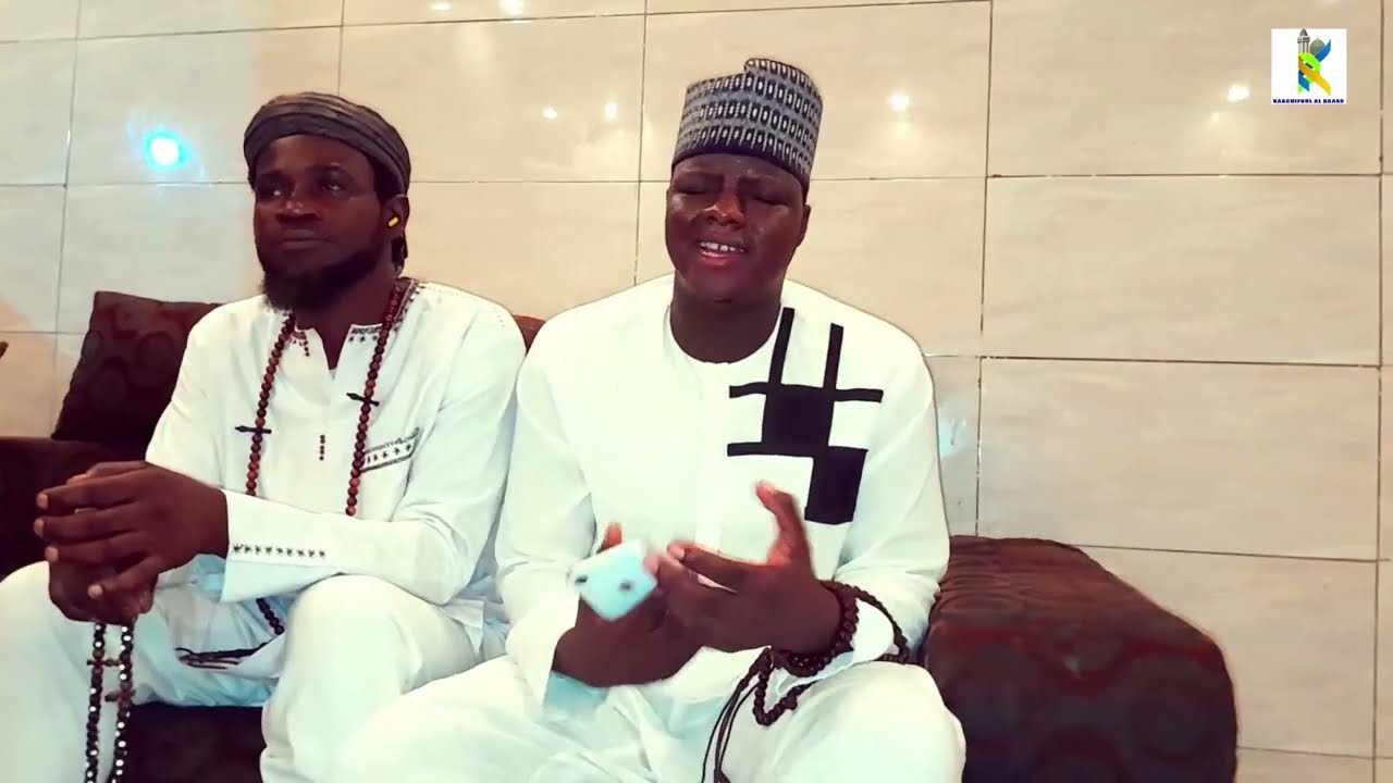 BAYE NIASS - Magnifique et  émouvante Zikr de Cheikh Tidiane Boiro