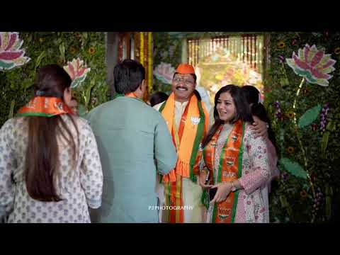 Santosh Dabhade Patil will be the new mayor of Vastad. Santoshbhau Dabhade will be the new mayor ...