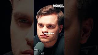 ИИ заберет у нас работу?| Глеб Соломин, Роман Ямпольский