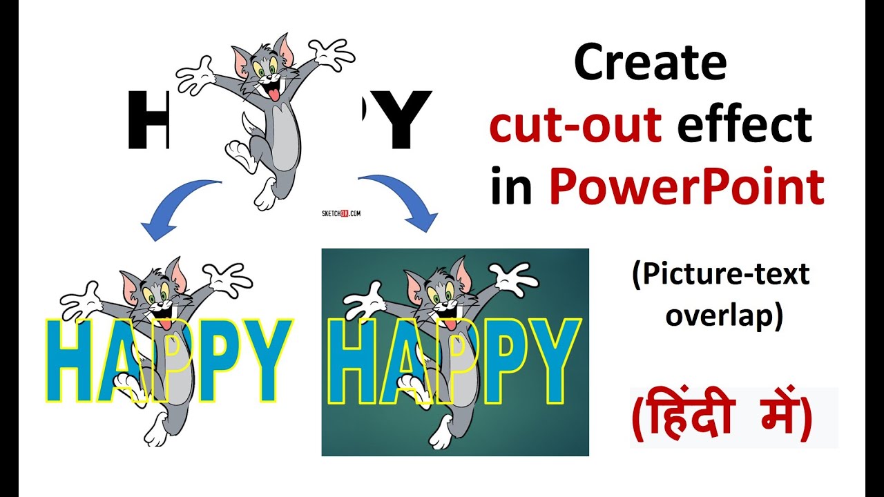 Create cut out effect in PowerPoint | Hindi