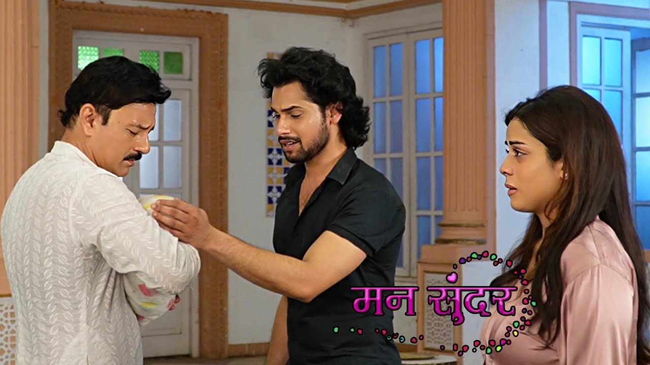 Man Sundar | Nahar के आंखों में बच्ची को देख आए आंसू सच छुपाने का सोच Nahar को लगा बुरा | On Set