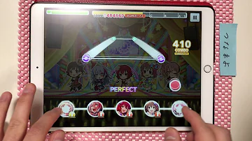 تحميل デレステ フルコン