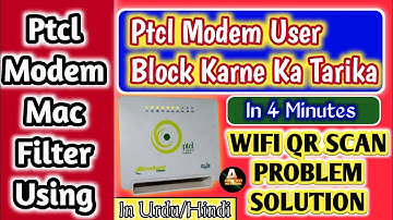 Ptcl Modem Mac Filter Using | Ptcl Modem User Block | Ptcl Modem add Mac Filter In Urdu/Hindi