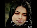 اشتاكيت باحضانك اغفى بلا خوف فديتكم تابعو الوصف اشتاكيت باحضانك اغفى بلا خوف فديتكم تابعو الوصف