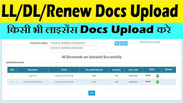 driving licence document upload : learner licence document upload : renewal dl docs upload