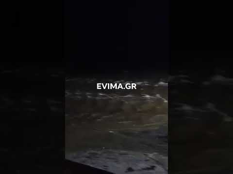 Εύβοια: Πλημμύρισε το Γιαννίτσι