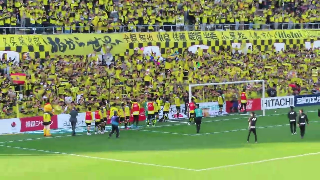 2025/04/06 J1リーグ 第9節 G大阪戦(三協フロンテア柏スタジアム) 1-0