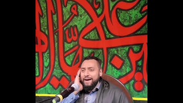 سورة الأحزاب بصوت القارئ الشيخ محمد على فرج #القران الكريم #مصر (1)