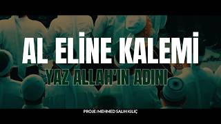 Al Eline Kalemi Yaz Allahın Adını (Celal Karatüre) Cover İlla Hû Eman Hû (Yle) 🌹