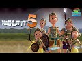 Hindi Kahani for Kids | Naughty 5  | Hindi Cartoon Stories | Wow Kidz Movies