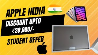 Apple Student Discount Offer || Unicorn Apple Student Offer In detail in Hindi screenshot 3