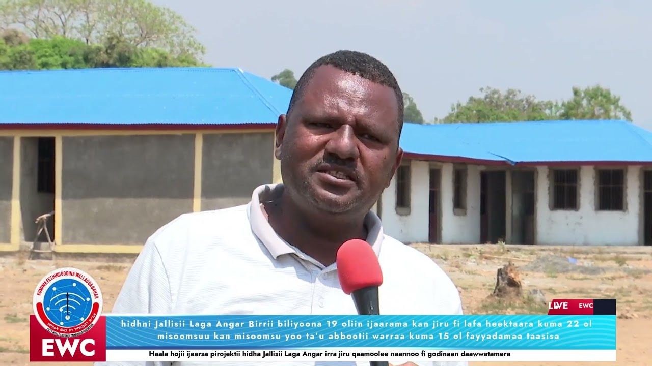 Daawwannaa hojii ijaarsa pirojektii hidha Jallisii Laga Angar