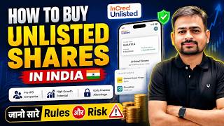 Unlisted Share Kaise Kharide | Incred Money Review | Unlisted Shares Buying Platform