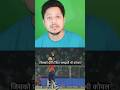 Preeti zinta says Shashank is diamond #ipl #shorts #viral #shashanksingh #pbksvskkr