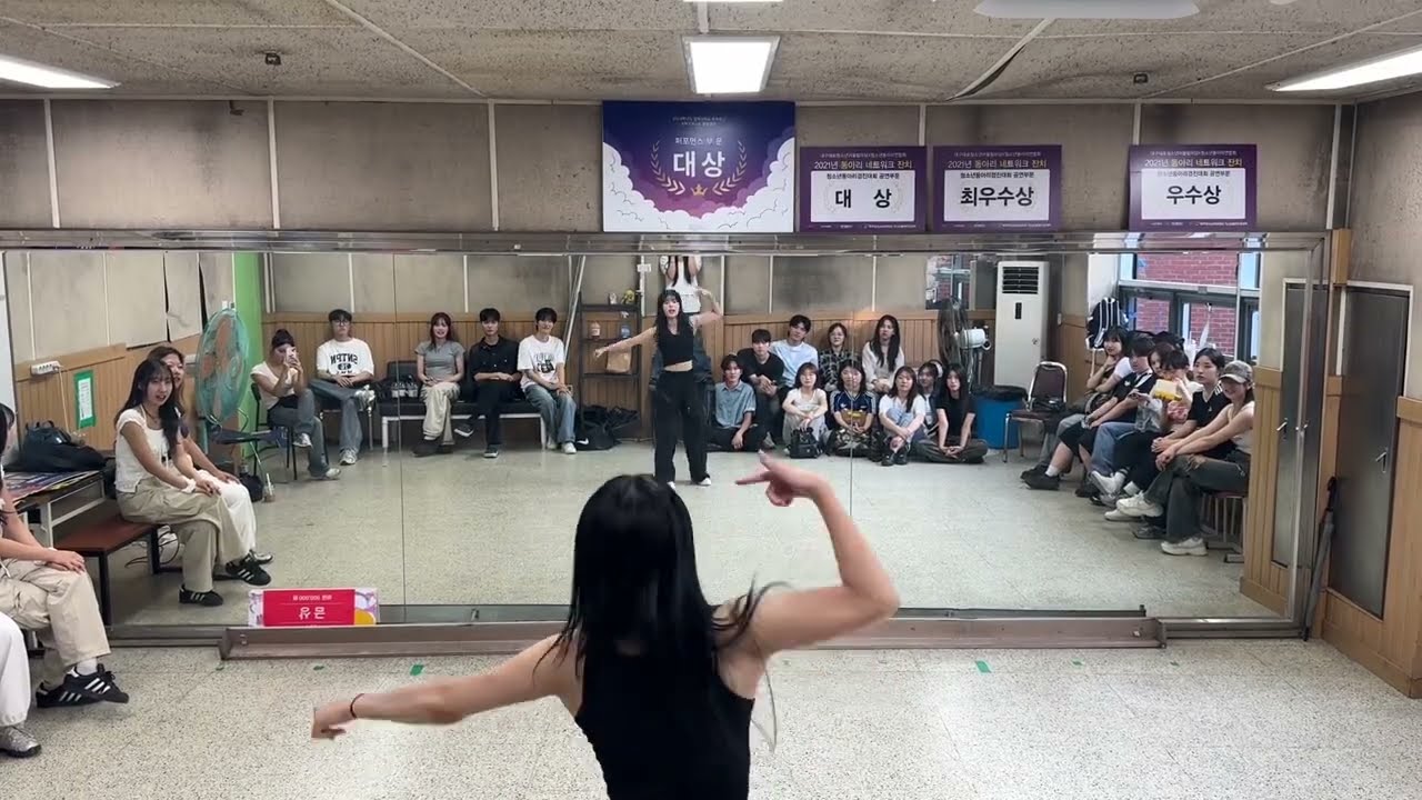 [2025 여름방학 곡발표] #7. aespa(에스파) - Dirty Work