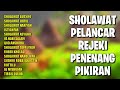 Sholawat Pelancar Rejeki Penenang Pikiran | Sholawat Busyro, Sholawat Nabi Muhammad SAW