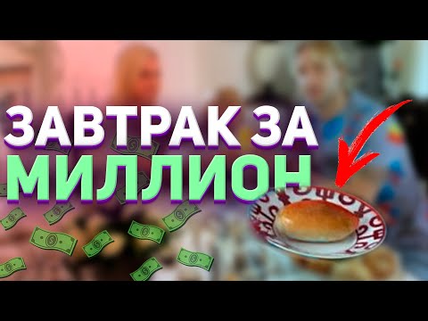 Video: Samburskajasta Tuli Kopio Rudkovskajasta: 