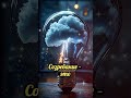 Послание ОШО для ТЕБЯ. Всё приходит ВОВРЕМЯ