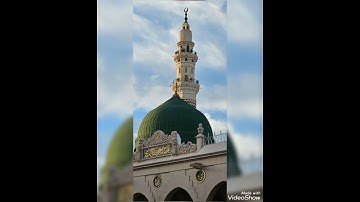 إن الله وملائكته يصلون على النبي #تلاوة_خاشعة #قرآن #صلوا_على_النبي